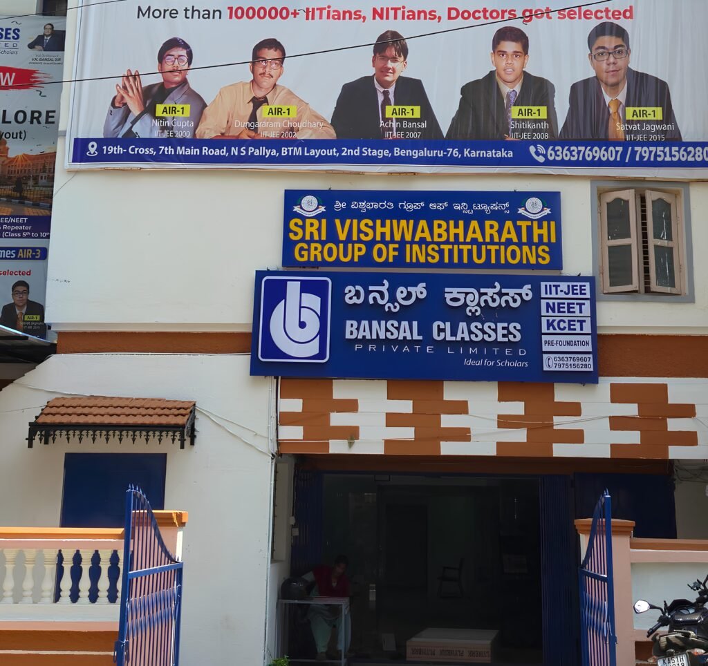 BTM Layout 5 Bansal Classes Bangalore - BTM Layout Branch