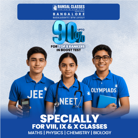 NUCLEUS for JEE for class 12th 1 JEE-Course