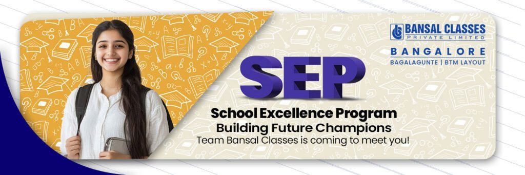 IIT, JEE, NEET Foundation: (SEP) How the School Excellence Program Building Future Champions